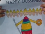 Dusherra