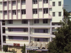 Trinity International School